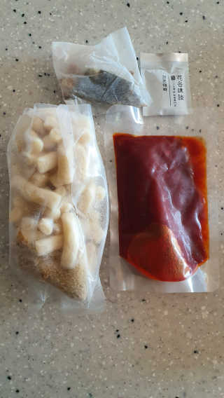 화곡미담 옛날 떡볶이 — 5점을 준 리뷰어가 2020년 4월 올린 사용 사진
