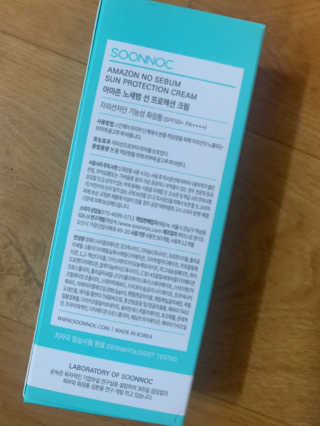 새초미님이 올린 리뷰 사진 2