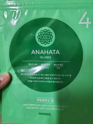 궁상가님이 올린 리뷰 사진 2
