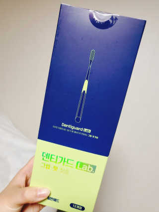 으콩님이 올린 리뷰 사진 4