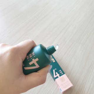 빵가게주인님이 올린 리뷰 사진 3