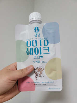 [꾸콤] 참참 OOTD쉐이크 고단백 일주일세트 50g x 5 — 5점을 준 리뷰어가 2020년 11월 올린 사용 사진