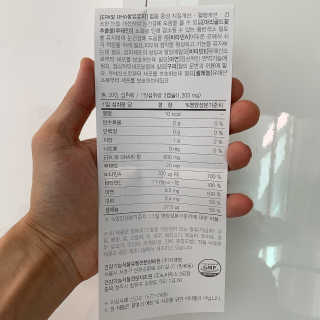 화장품대통령님이 올린 리뷰 사진 4