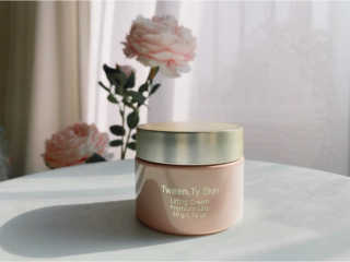 Tween.Ty Skin 트웬티스킨 리프팅 크림 프리미엄 라인 — 5점을 준 리뷰어가 2020년 11월 올린 사용 사진