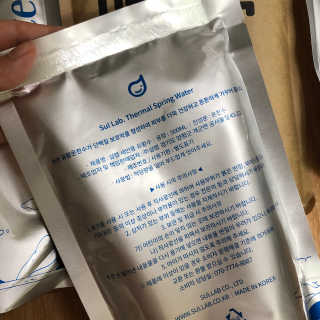 후루룩님이 올린 리뷰 사진 3