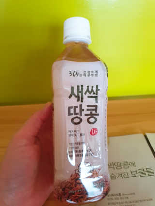 빠빠야님이 올린 리뷰 사진 3