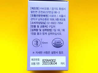 로즈아이님이 올린 리뷰 사진 3