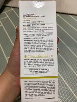 공팔리터최고다님이 올린 리뷰 사진 2