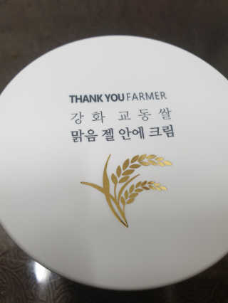 제주낭만고양이님이 올린 리뷰 사진 1