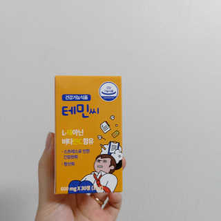 라비니모님이 올린 리뷰 사진 2
