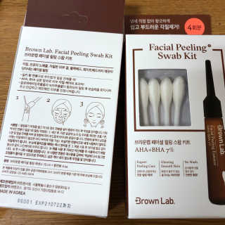 뚭잉님이 올린 리뷰 사진 3