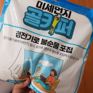 용2님이 올린 리뷰 사진 2