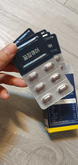 조은약초 꿀잠큐어 제주 감태추출물 감태정 600mg — 5점을 준 리뷰어가 2020년 5월 올린 사용 사진