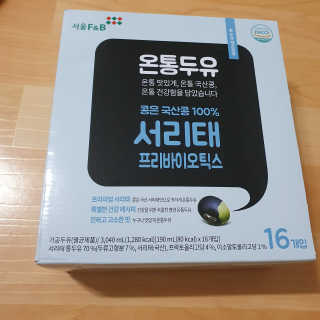 마니악스님이 올린 리뷰 사진 1