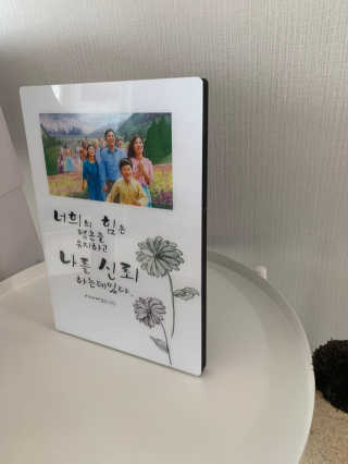 100가지 기념액자 — 5점을 준 리뷰어가 2020년 11월 올린 사용 사진