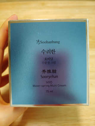 네이처컬렉션 수려한 효비담 수분샘 크림 75ml — 5점을 준 리뷰어가 2020년 5월 올린 사용 사진