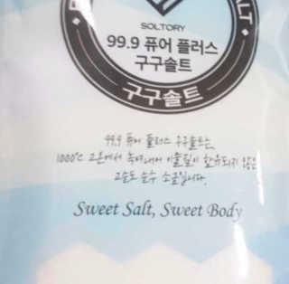 송원저님이 올린 리뷰 사진 1