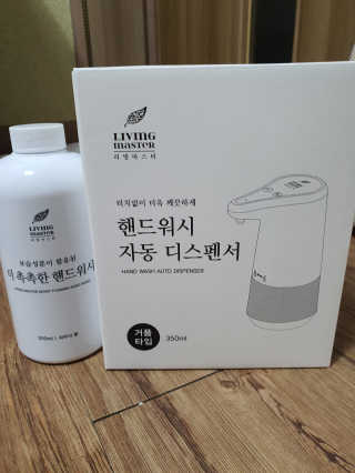 뽀오오옹님이 올린 리뷰 사진 3