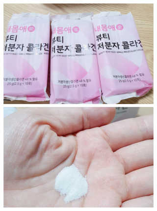 둥이맘님이 올린 리뷰 사진 2