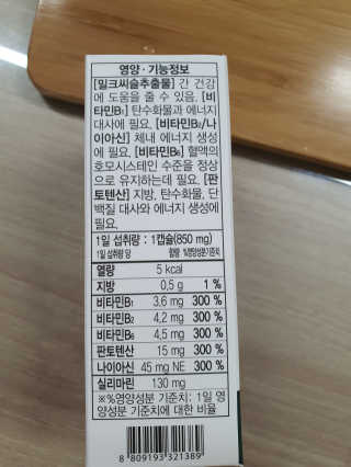 주영님이 올린 리뷰 사진 3