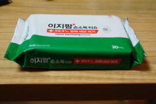 je님이 올린 리뷰 사진 3
