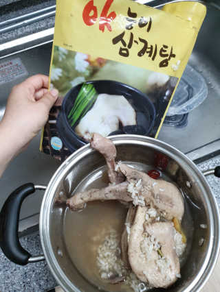 강콩맘님이 올린 리뷰 사진 1