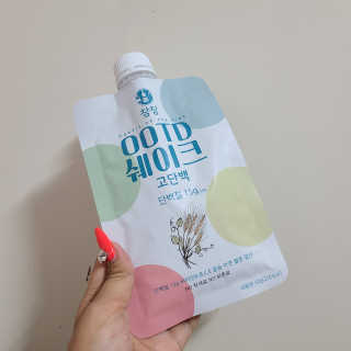 [꾸콤] 참참 OOTD쉐이크 고단백 일주일세트 50g x 5 — 5점을 준 리뷰어가 2020년 9월 올린 사용 사진