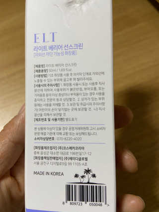 YugyeongLee님이 올린 리뷰 사진 2