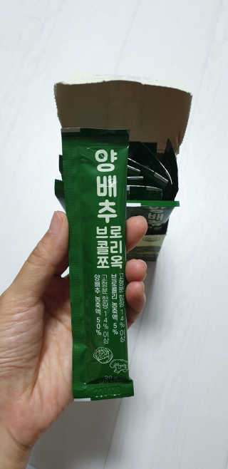 조은약초 국산 양배추즙 양배추 브로콜리 젤리 15포 x 1박스 — 2점을 준 리뷰어가 2020년 8월 올린 사용 사진