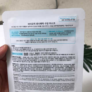 김지려니님이 올린 리뷰 사진 4
