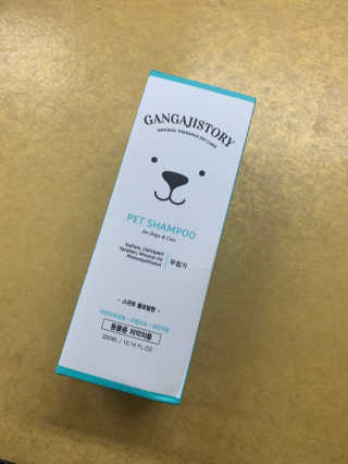 송지맘님이 올린 리뷰 사진 2