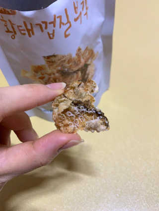민지님이 올린 리뷰 사진 4