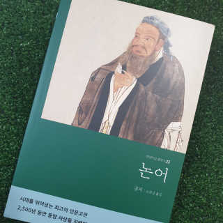 뚜디지롱님이 올린 리뷰 사진 1
