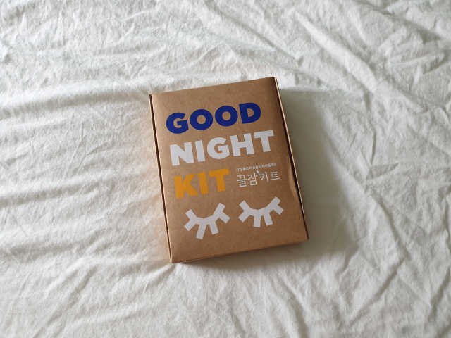 아로마 늦잠 꿀잠 샴푸 키트 리뷰 사진