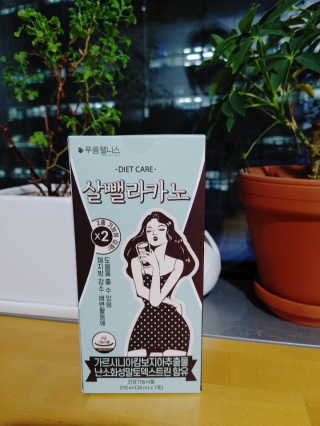 yurahee0205님이 올린 리뷰 사진 2