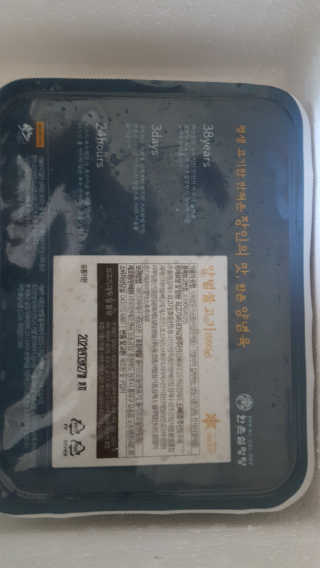 보크다님이 올린 리뷰 사진 1