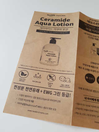 제니님이 올린 리뷰 사진 3