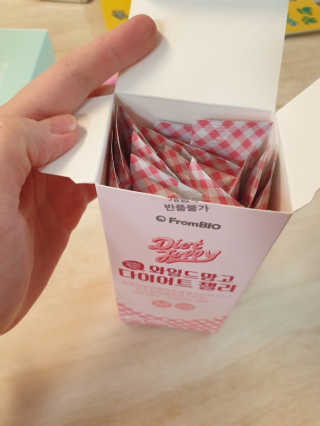 긍정미뇽님이 올린 리뷰 사진 2