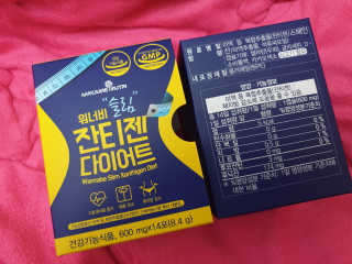 쩡미님이 올린 리뷰 사진 1