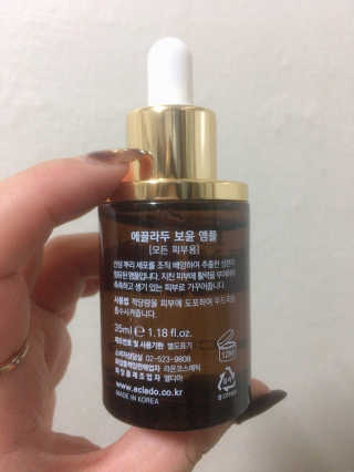 보밍님이 올린 리뷰 사진 2