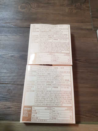 유지영님이 올린 리뷰 사진 2