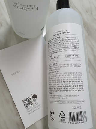 복순마미님이 올린 리뷰 사진 3