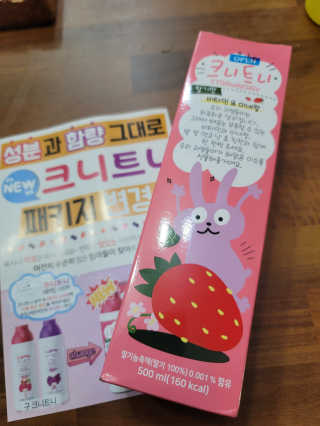 쏭님이 올린 리뷰 사진 2