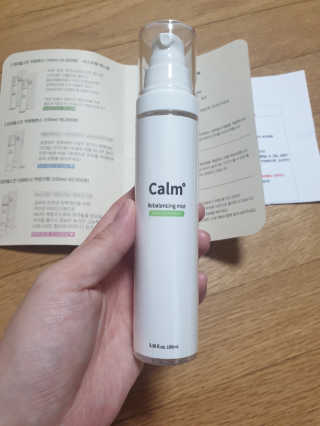 연서러블리님이 올린 리뷰 사진 1