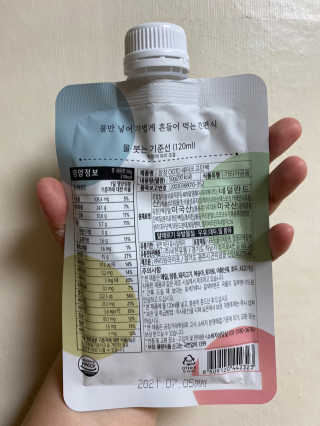babambaaa님이 올린 리뷰 사진 3