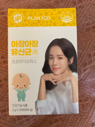 오경천경님이 올린 리뷰 사진 1