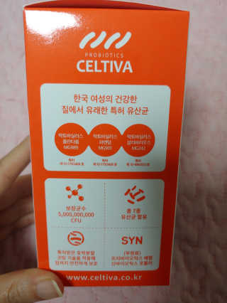 유영경님이 올린 리뷰 사진 3