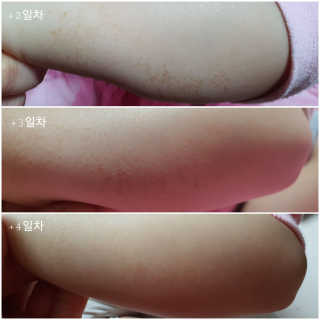 행복트리님이 올린 리뷰 사진 2