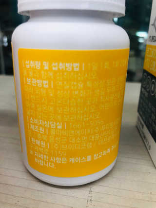 freeofsoul93님이 올린 리뷰 사진 2
