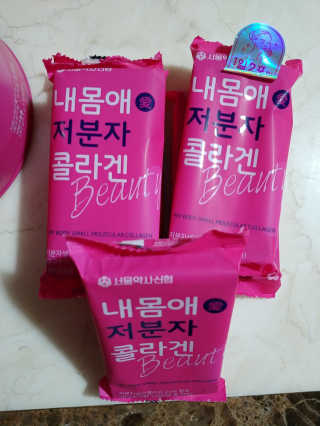 람보슈터님이 올린 리뷰 사진 2